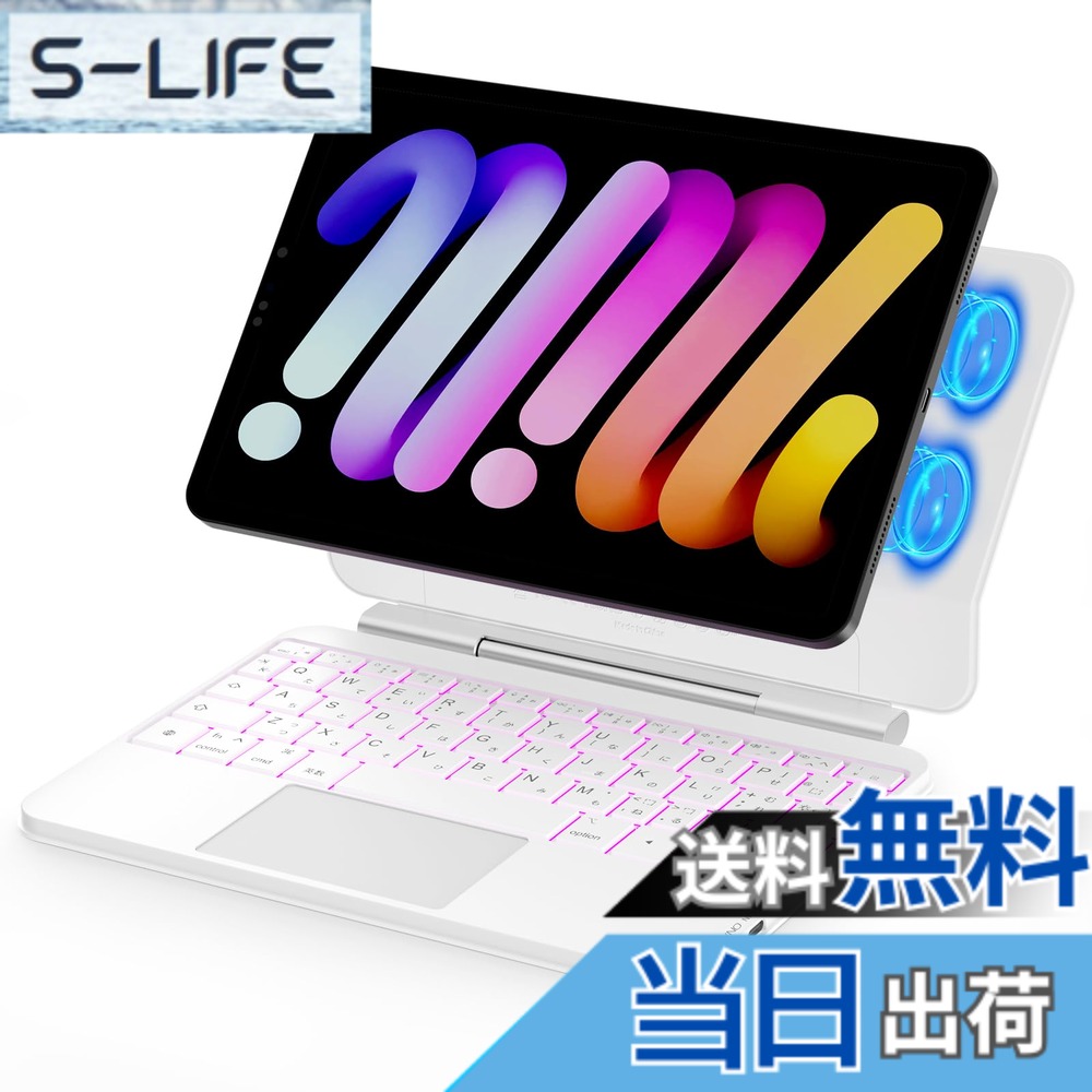 【貨物輸送無料】BETTDOW 神通力鍵盤 2024 Mini 7 A17 Pro 第7時人\u00262021 Mini 6 第6時人 色：白いこと