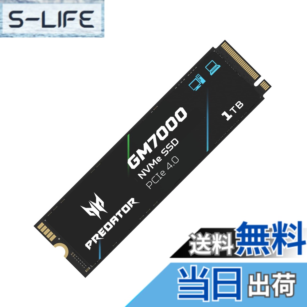 【貨物輸送無料】Acer Predator ハイエンドSSD M.2 SSD DRAM現ナマ積み上げる GM7000 GM9000続きもの 色：黒いこと、大きさ：1結核症