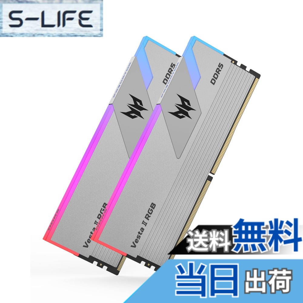 【貨物輸送無料】Acer Predator Vesta 2 DDR5 RGB マイコン用記憶装置 色：しろがね色、大いさ：6000MT/s 64GB C30