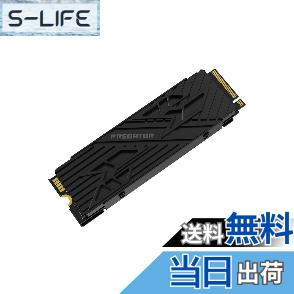 【送料無料】Acer Predator ハイエンドSSD M.2 SSD DRAMキャッシュ搭載 GM7000 GM9000シリーズ サイズ：4TB｜S-LIFE