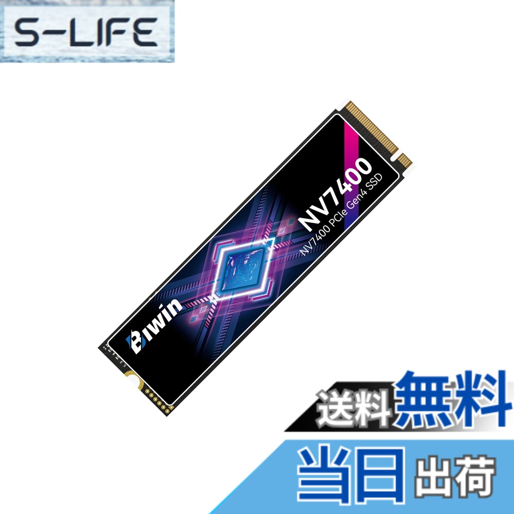 【貨物輸送無料】BIWIN Black Opal M.2 SSD 高速道路 色：黒いこと。、大きさ：1結核症