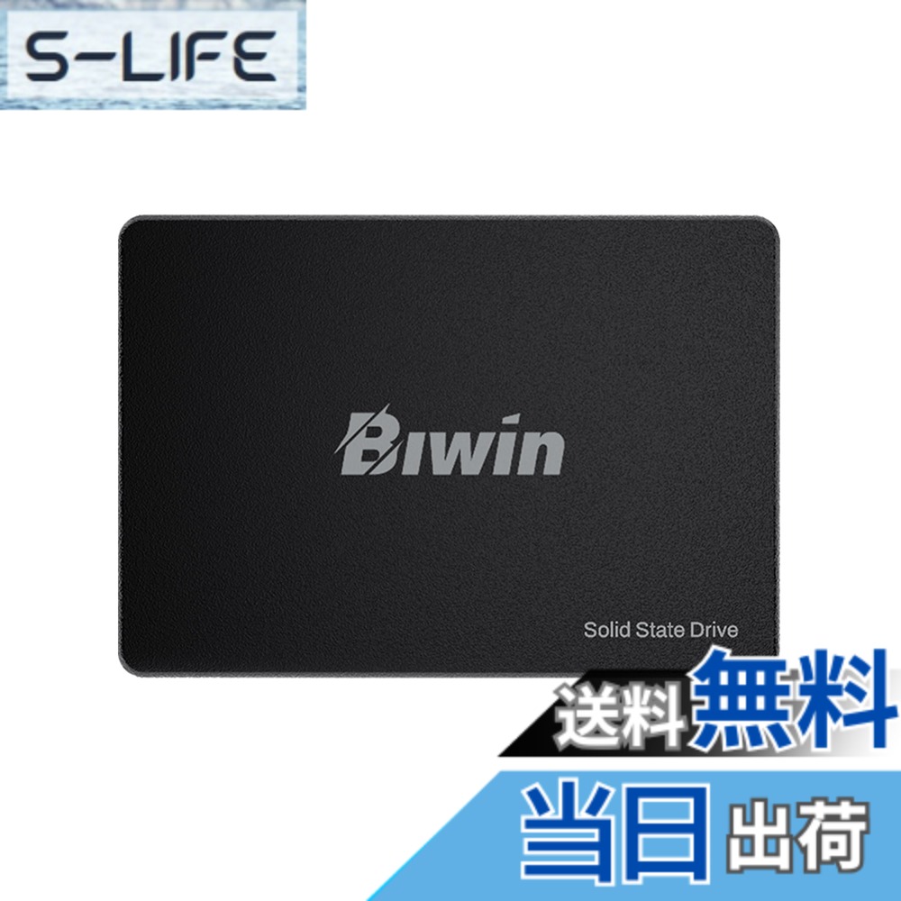 【貨物輸送無料】Biwin M100 SSD 2.5in SATA III 高速道路550MB/s 内蔵SSD 高耐久 低使い果たすワット数 耐衝撃 なおなお書き4相応う 製造会社3年 大きさ：1結核症