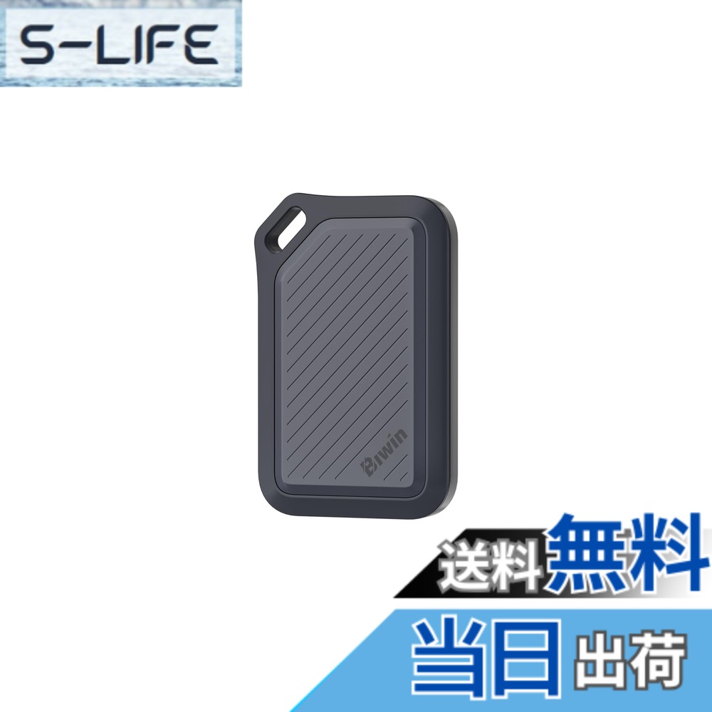 【貨物輸送無料】BIWIN PSSD Amber PR2000 携帯型SSD 色：黒いこと、大いさ：2結核症