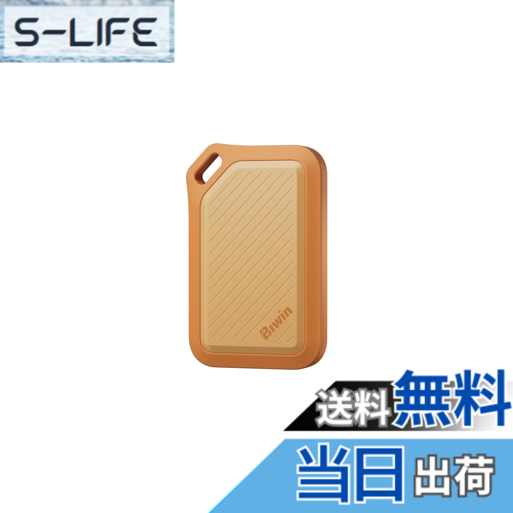 【貨物輸送無料】BIWIN PSSD Amber PR2000 携帯型SSD 色：オレンジ色、大きさ：4結核症