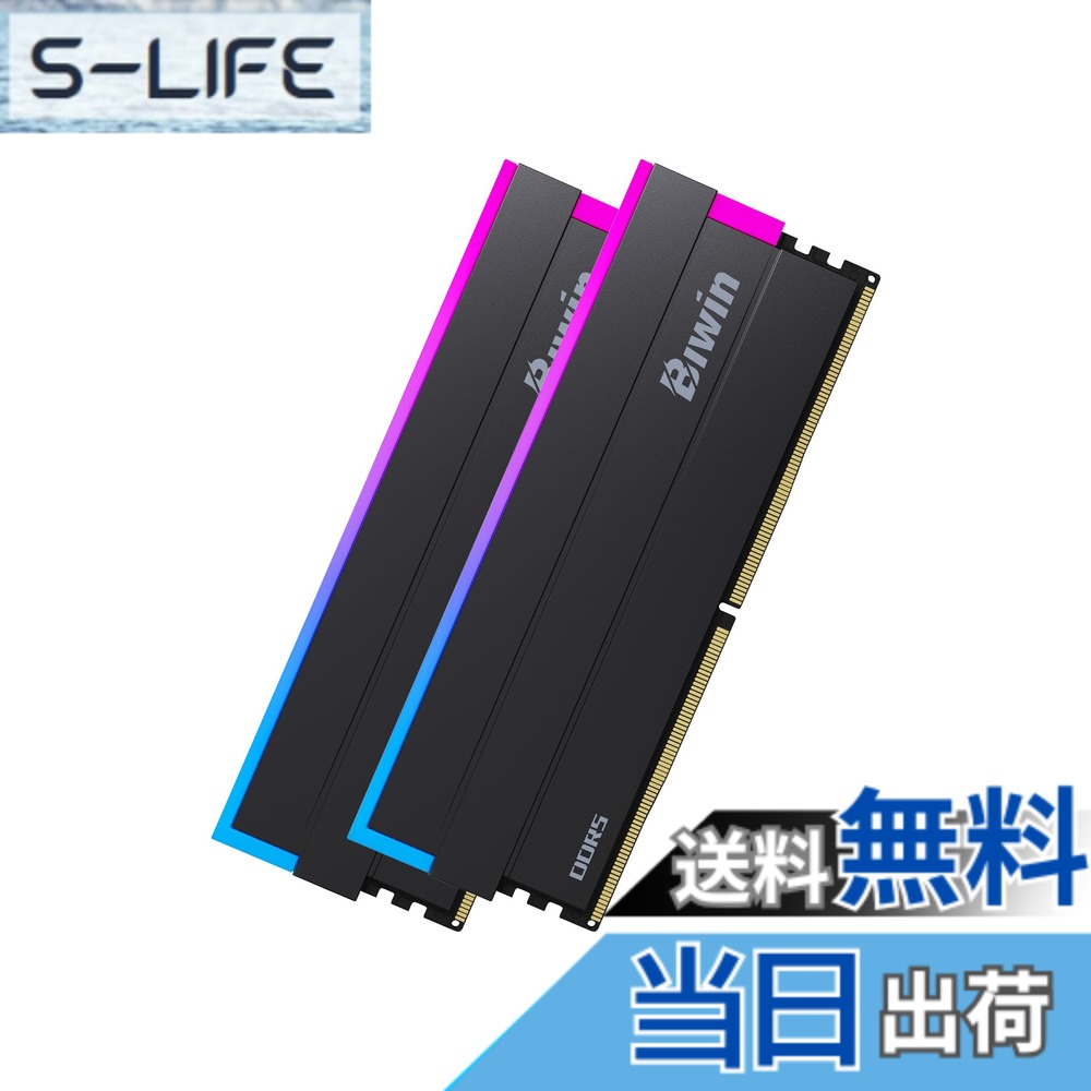 【貨物輸送無料】Biwin DW100 DDR5 RGB U-DIMM マイコン用記憶装置 色：黒いこと、大いさ：6000MT/s 32GB C28