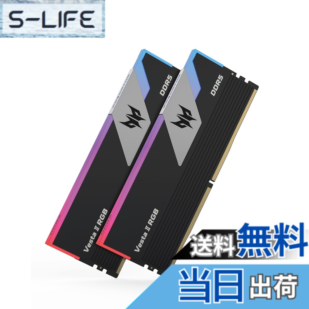 【貨物輸送無料】Acer Predator Vesta 2 DDR5 RGB マイコン用記憶装置 色：黒いこと、大いさ：6000MT/s 32GB C36