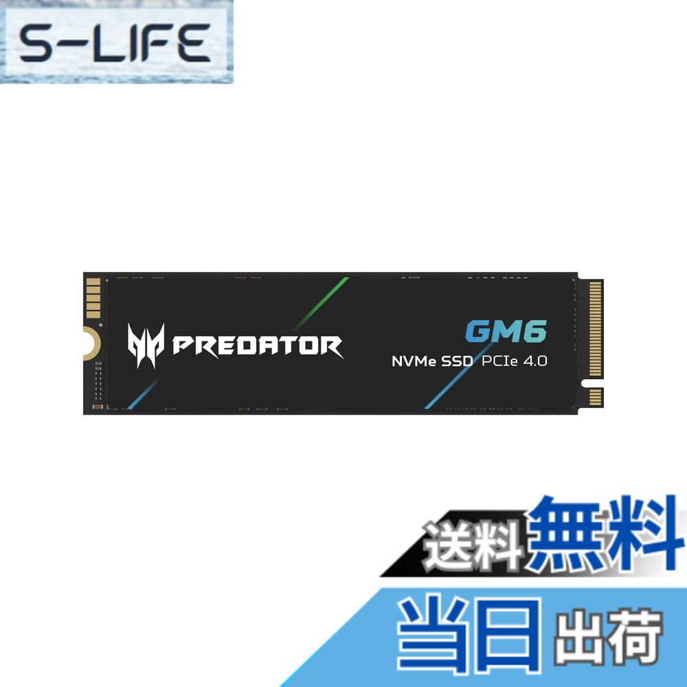 【貨物輸送無料】Acer Predator M.2 SSD DRAM受け答えひな形 GEN4/GEN5 GM6/GM9 NVMe2.0 2280 PCIe 大きさ：512GB