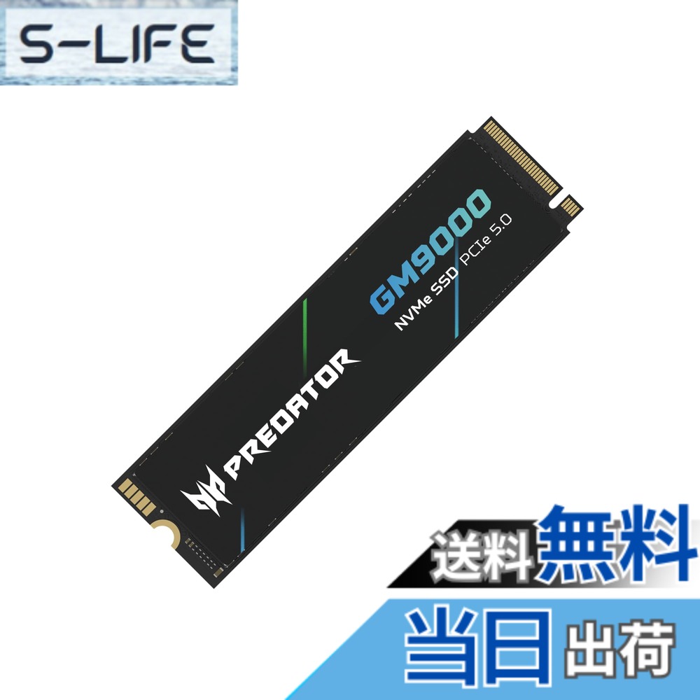 【貨物輸送無料】Acer Predator ハイエンドSSD M.2 SSD DRAM現ナマ積み上げる GM7000 GM9000つづき物 大いさ：4結核症