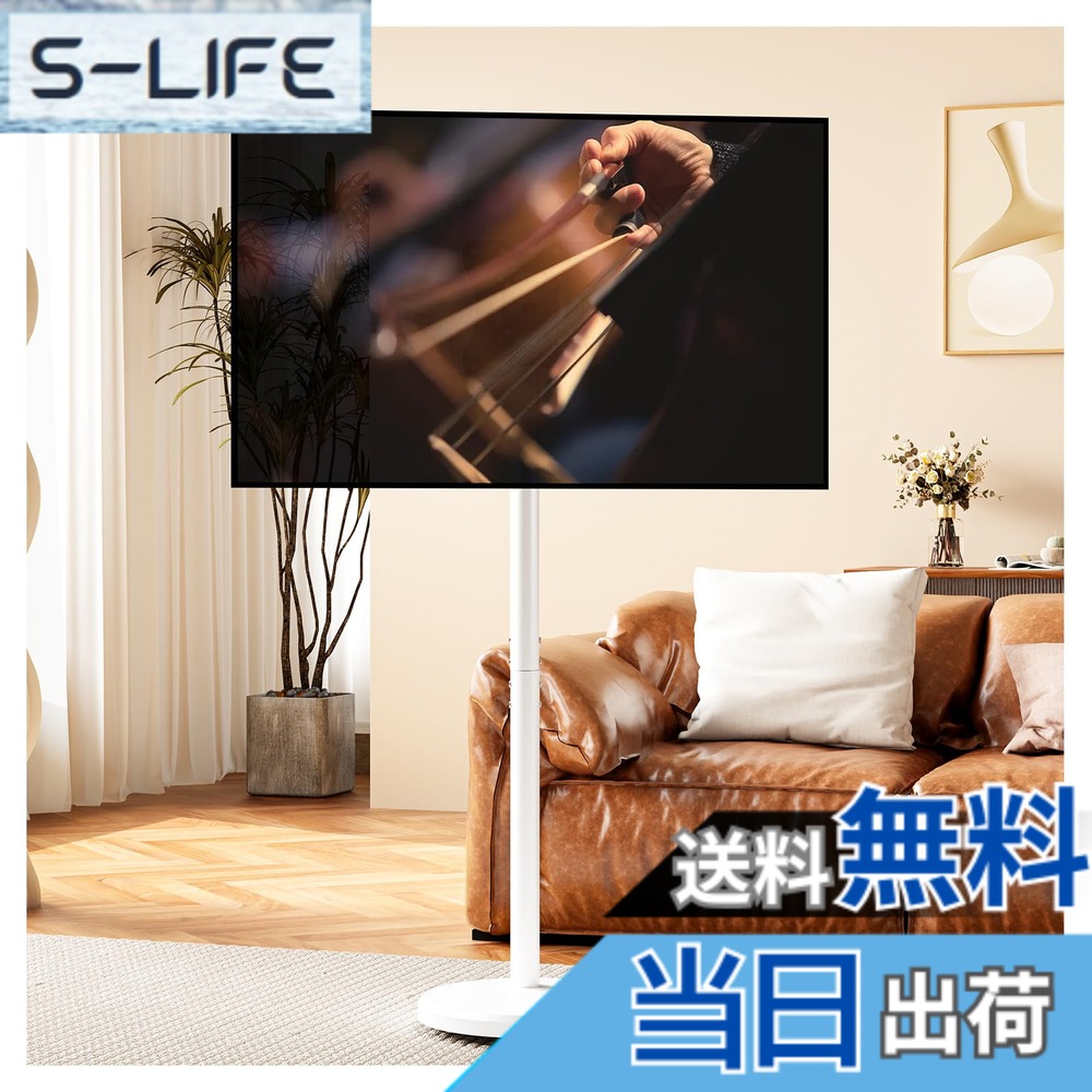 【貨物輸送無料】BESSTER 小型テレビ受像機照明ランプ白 包みかくしキャスター 縦と横の画面うつり変わり 壁寄せ tv照明ランプ 管する照明ランプ 10-42in相応う VESA標準尺度 ：75*75-200x200粍 耐荷重30 kg 高さ4段合わせる能力のある 決定づける回転させる30° 上下角度合わせる-7°-+10° 画面 色：白いこと、大きさ：大