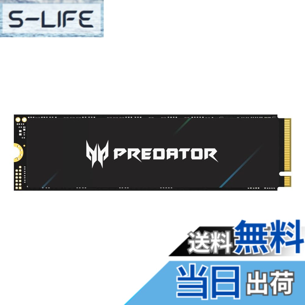 【貨物輸送無料】Acer Predator M.2 SSD DRAM受け答え青写真 GEN4/GEN5 GM6/GM9 NVMe2.0 2280 PCIe 大きさ：2肺結核