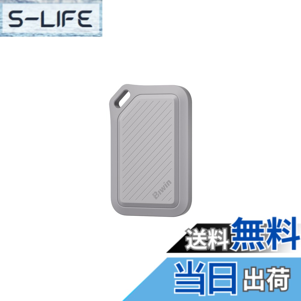 【貨物輸送無料】BIWIN PSSD Amber PR2000 携帯型SSD 色：薄墨色、大いさ：2結核症