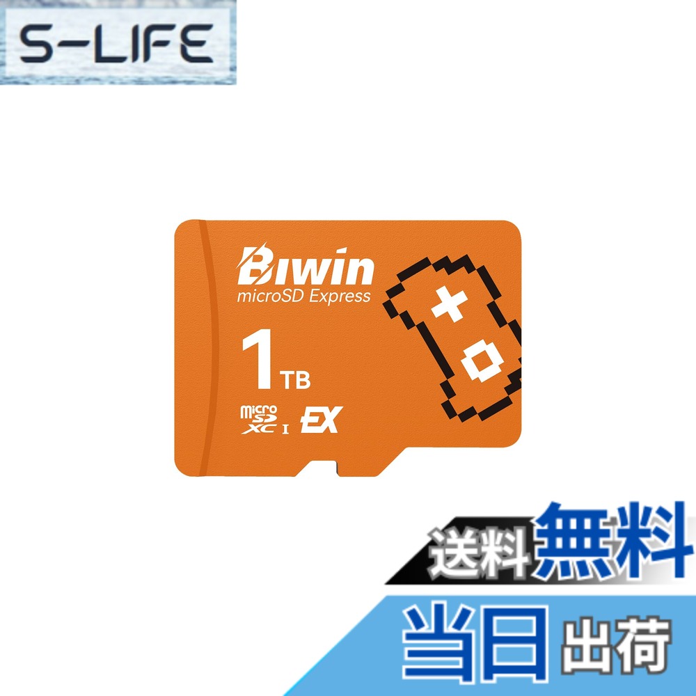 【貨物輸送無料】Biwin Amber ME300 microSD Express歌留多 900MB/s読出・800MB/s書込 【Nintendo Switch 2相応う】 大きさ：1結核症