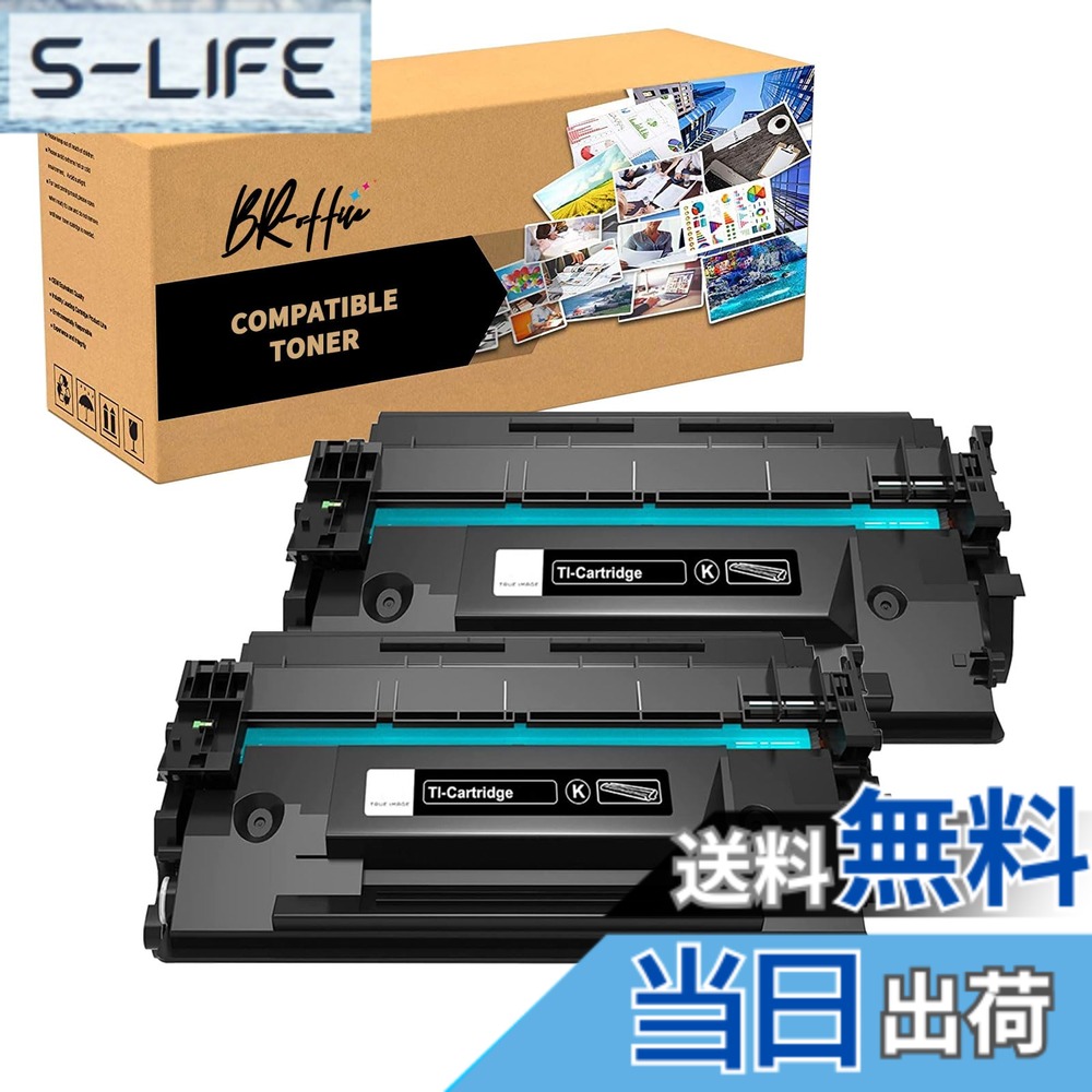 【貨物輸送無料】Canon用 加農砲用 CRG-056取り替えっこトナーカートリッジCRG056 刷り上げる枚数純然たると同量の約10000枚 黒いこと 2本書き割り相応う機種:LBP321/ LBP322i/ MF541dw/ MF551dw【取り替えっこトナー/心付け付き添い人/個荷造り/大静電容量】 色：黒いこと、大きさ：Large