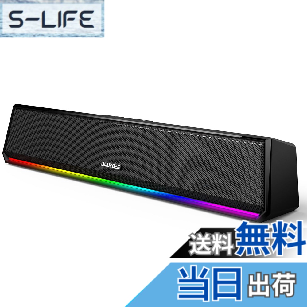 【貨物輸送無料】パソコン金棒引き 音声赤ちょうちん SK200Li 大きさ：S