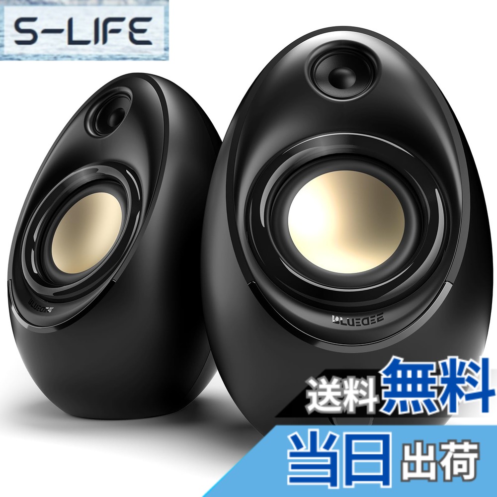 【貨物輸送無料】Bluedee 金棒引きパソコン 20W Bluetooth5.4 USB/USB-C給電 立体物音 低音部強化因子 8類概念のRGB点火装置流行り物うつり変わり能力のある 事務机とっ始め/万覚え帳相応うパソコン金棒引き 重低音部 パウダーコンパクトなひな形 日本語取りまわし明らかにする書付き添い人 色：黒いこと