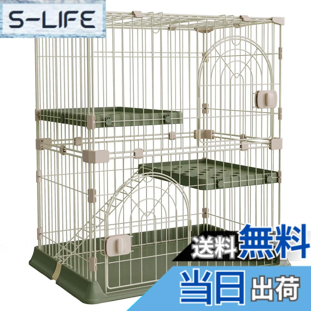 【貨物輸送無料】Alebert 猫伏せ籠 キャットケージ 幅70*奥ふかさ43*高さ133珊 猫 伏せ籠 3段 大型 愛玩動物伏せ籠 折りたたみ 部屋の入り口付き添い人 広広とした扉 多頭飼い 逃げ失せる押しとどめる 猫住み家 組み替え大まか 精神的な統合飾り気の無い 今めかしい 2色可選りわける 色：緑であること、大きさ：70L x 43W x 89H 珊