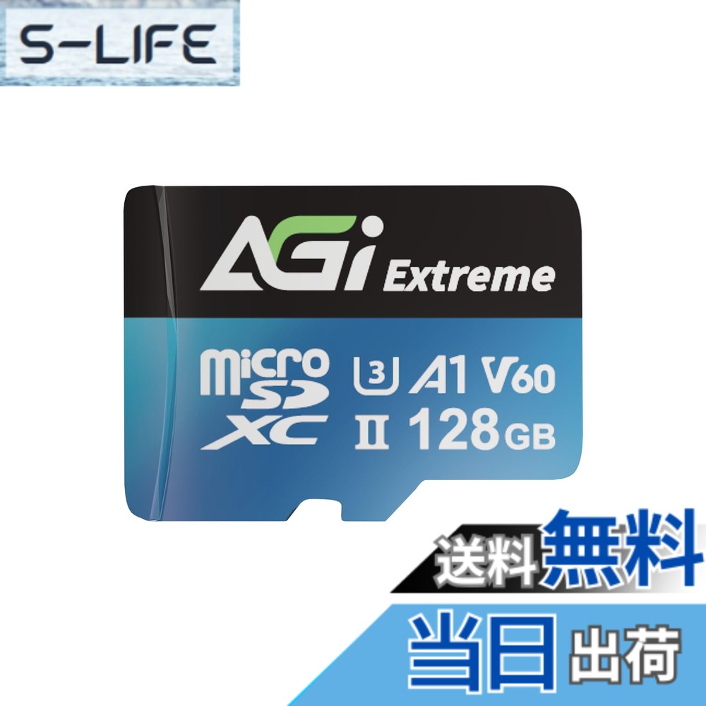 【貨物輸送無料】AGI V60 Extreme microSD歌留多 128GB UHS-II U3 最大限度移らすす早さ 300MB/s Full 固定ディスク 8K UHD microSDXC TF238 色：黒いこと、大きさ：128GB