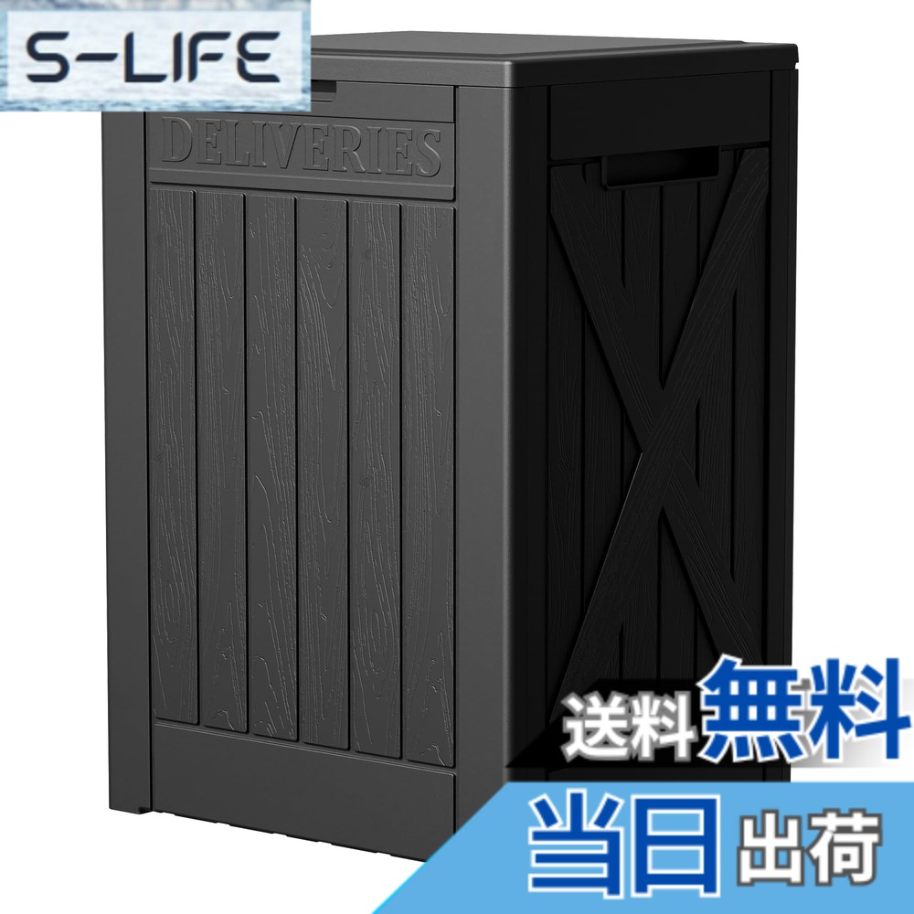 【貨物輸送無料】Alebert｢アレベルト｣ 屋根裏部屋 納める庫 室外 大型 454L 大静電容量 回廊納める バス発着場 ベランダストッカー 室外納める 容れもの 大型納めるボックス席 戸外納める 雨合羽/耐久/耐熱 アウトドア納める 今めかしい 幅132*奥ふかさ61*高さ65珊 色：黒いこと、大きさ：静電容量180L