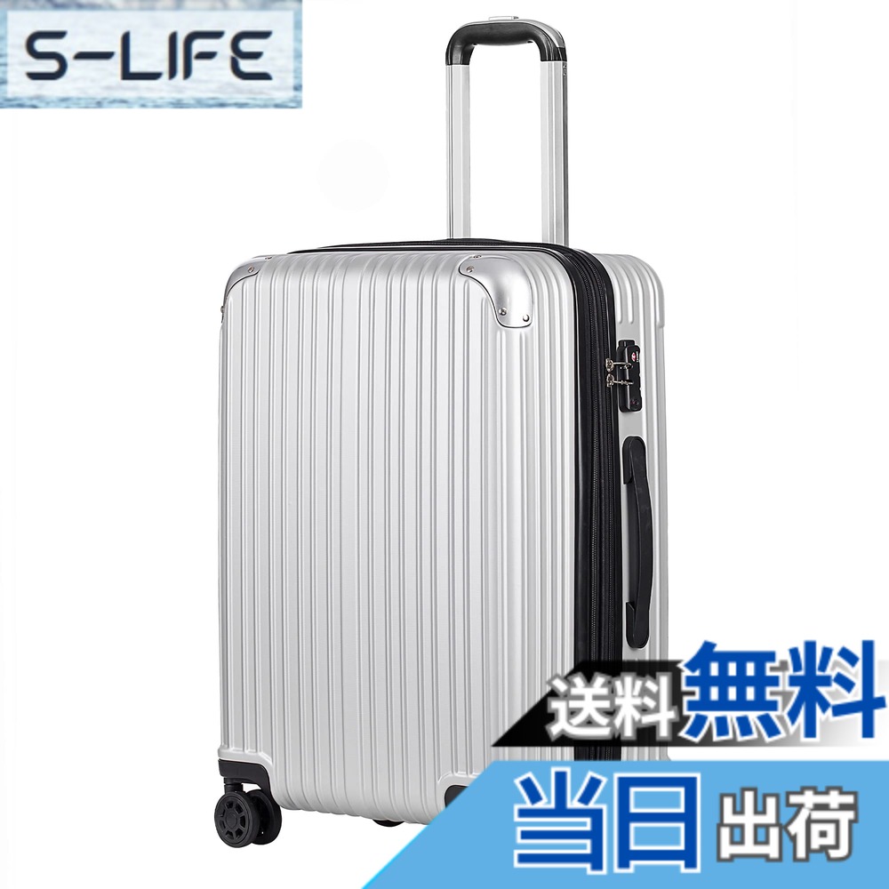 【貨物輸送無料】[TTOVALIGERIA]旅行バッグ 持ちはこび容れもの 機内持ち込み キャリーバッグ 軽さ 耐衝撃 大型 静音 360度回転させる TSA鍵を掛ける積み上げる チャック手合い 旅する 出張 入院 色：しろがね色、大きさ：L大きさ・7泊以上（準拠集団）