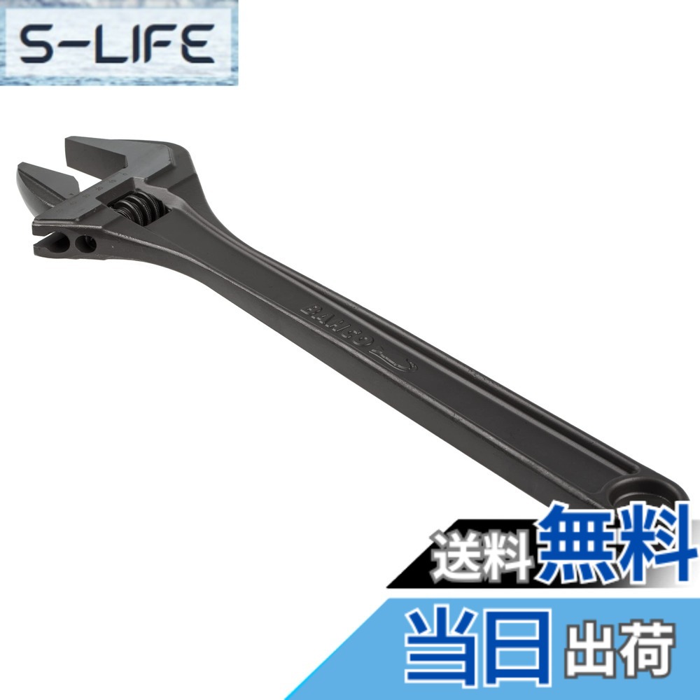 【貨物輸送無料】バーコ エテ公鍵 色：黒いこと、大きさ：455粍