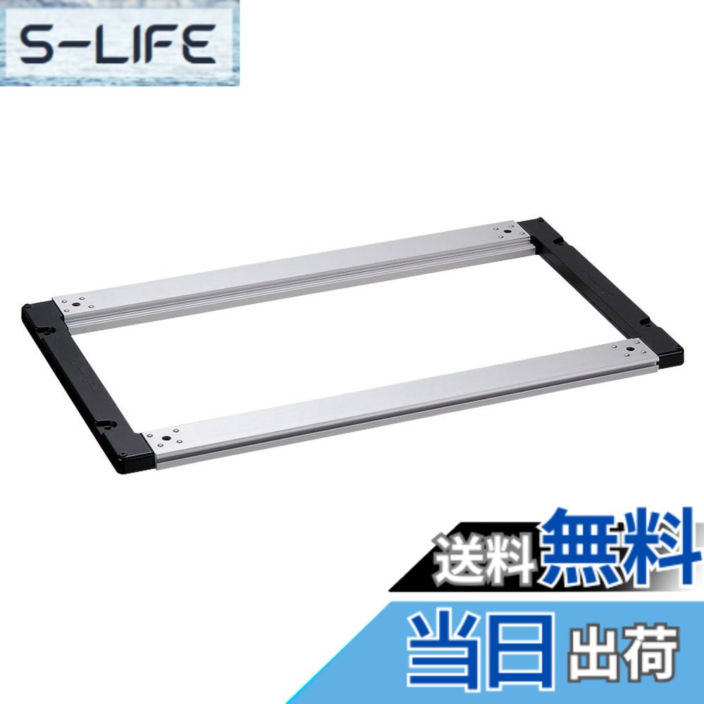 【送料無料】スノーピーク(snow peak) IGT フレーム CK-149 色：無、サイズ：フレーム｜S-LIFE