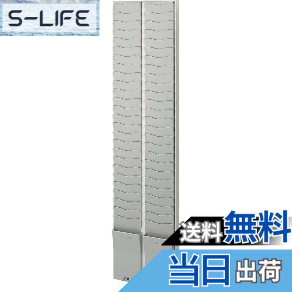 【貨物輸送無料】ニッポー ひと休み歌留多用歌留多仕合わせ