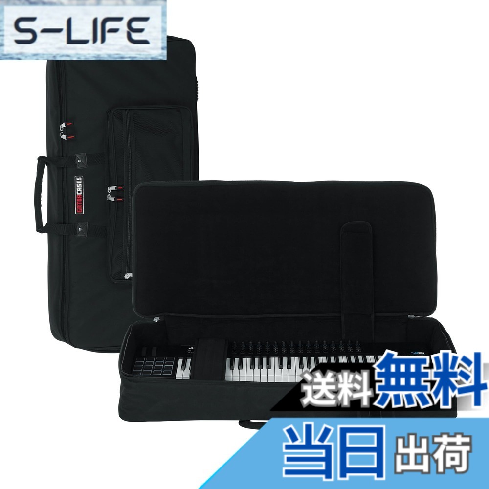 【送料無料】GATOR ゲーター キーボードケース ナイロン製ギグバッグ GKB Series GKB 【国内正規品】 色：ブラック、サイズ：61鍵用｜S-LIFE 16,893円