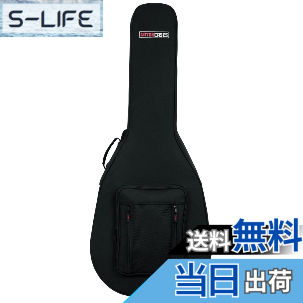 【送料無料】GATOR ゲーター アコースティックギター用 軽量セミハードケース GL Guitar Series EPS製 GL 【国内正規品】 色：ブラック｜S-LIFE