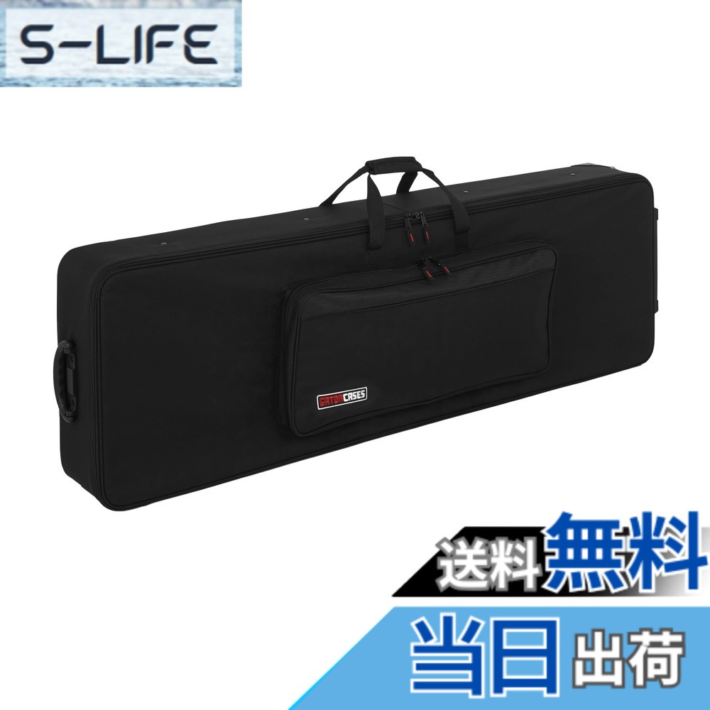 【送料無料】GATOR ゲーター キーボードケース 軽量セミハードタイプ GK Keyboard Series ブラック GK 【国内正規品】 色:ブラック、サイズ:88鍵用|S-LIFE