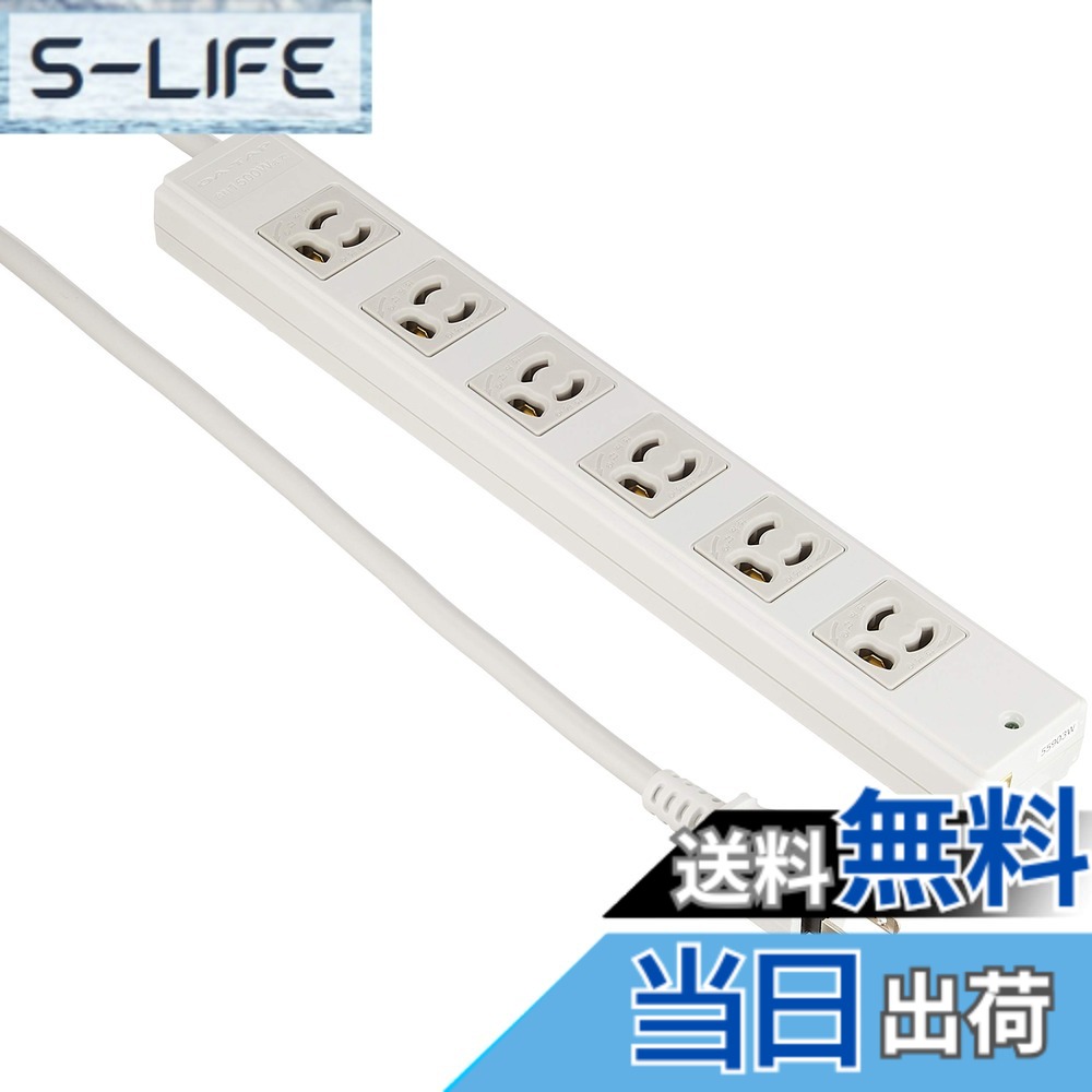 【貨物輸送無料】エレコム(ELECOM) 工事用水道栓 T-WRM-WRMK-WRMT 色：磁石、大きさ：5m
