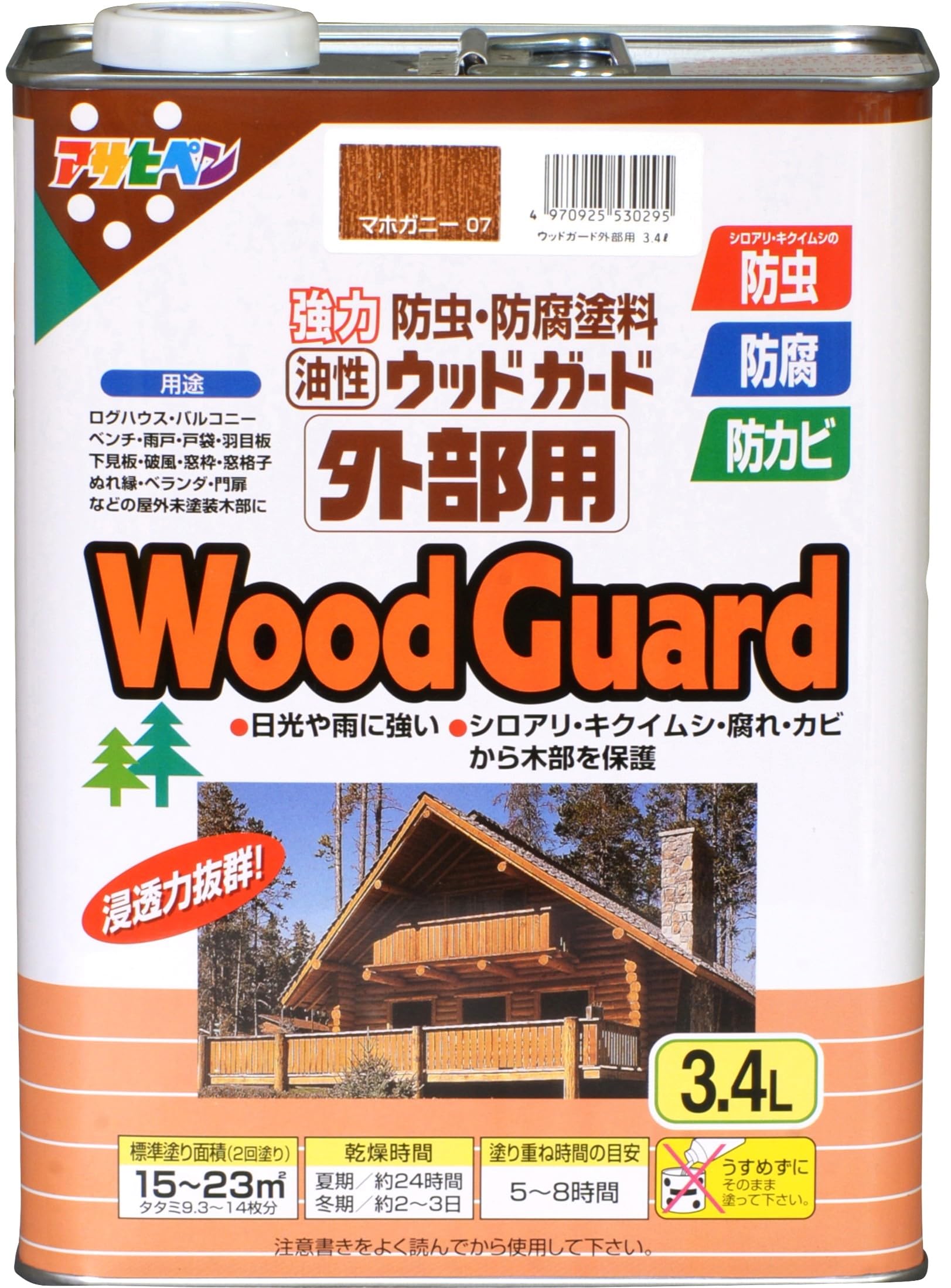 【貨物輸送無料】アサヒペン 油性白木かばい立て外の方用 色：マホガニー、大きさ：3.4L