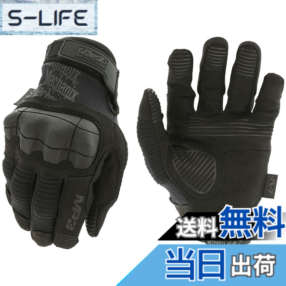 【送料無料】メカニクスウェア エムパクト [並行輸入品] 色：コバート、サイズ：M｜S-LIFE