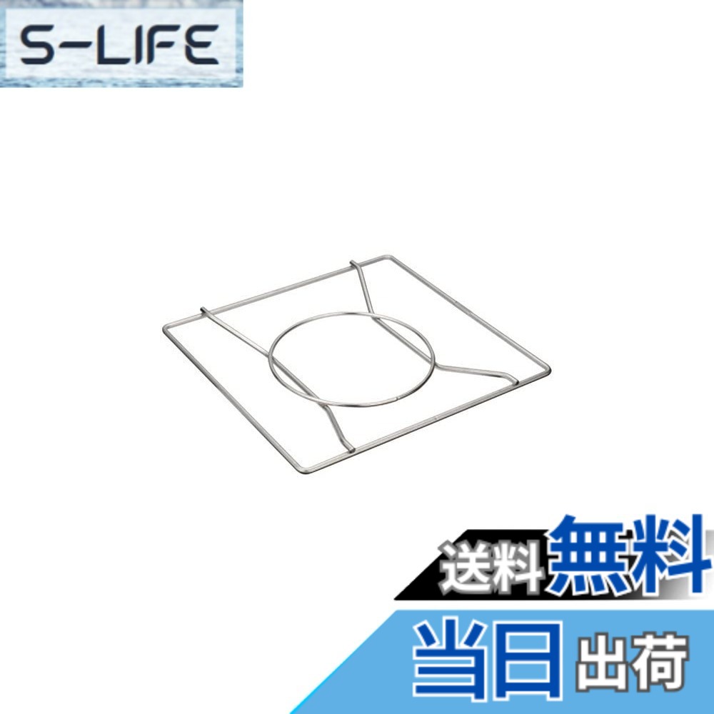 【送料無料】スノーピーク(snow peak) 剛炎 GS-1000/GP-040｜S-LIFE