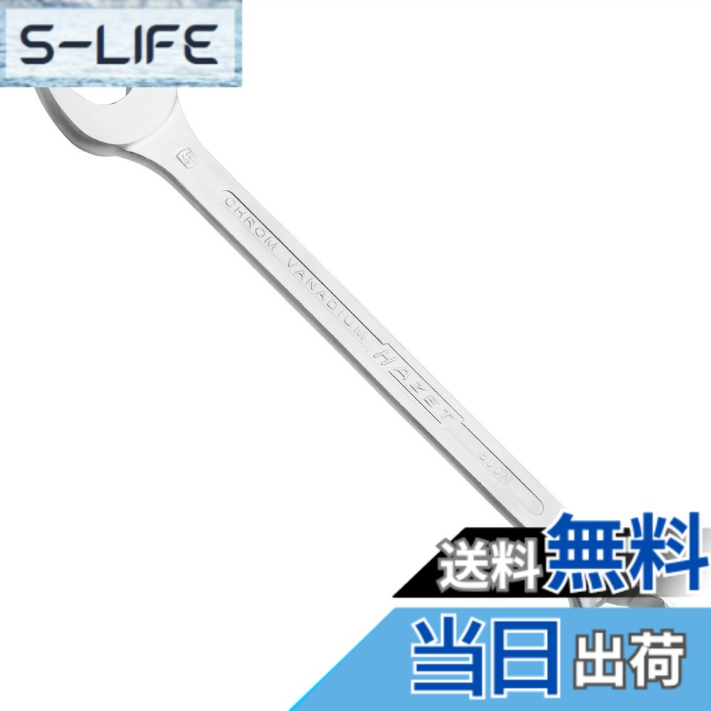 【貨物輸送無料】HAZET_ズボン下鍵_600N 色：しろがね色、大きさ：46 粍