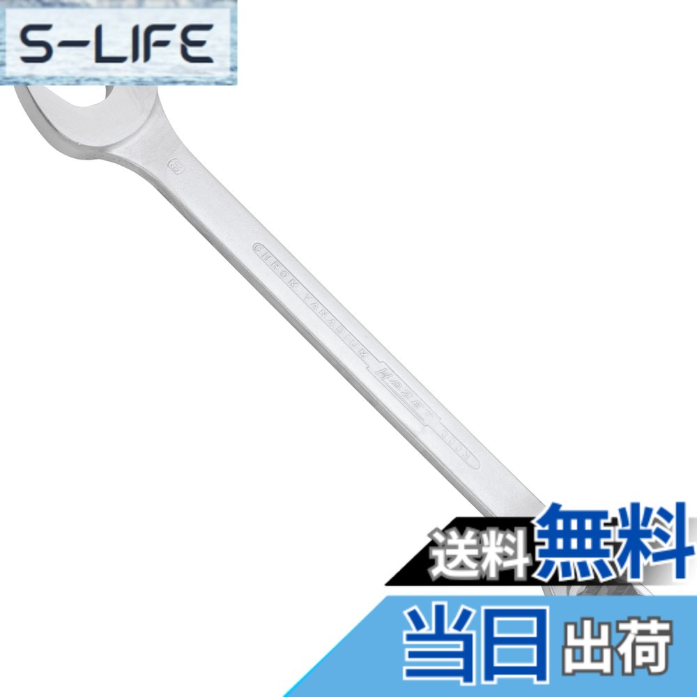 【貨物輸送無料】HAZET_ズボン下鍵_600N 色：Crメッキ、大いさ：60 粍
