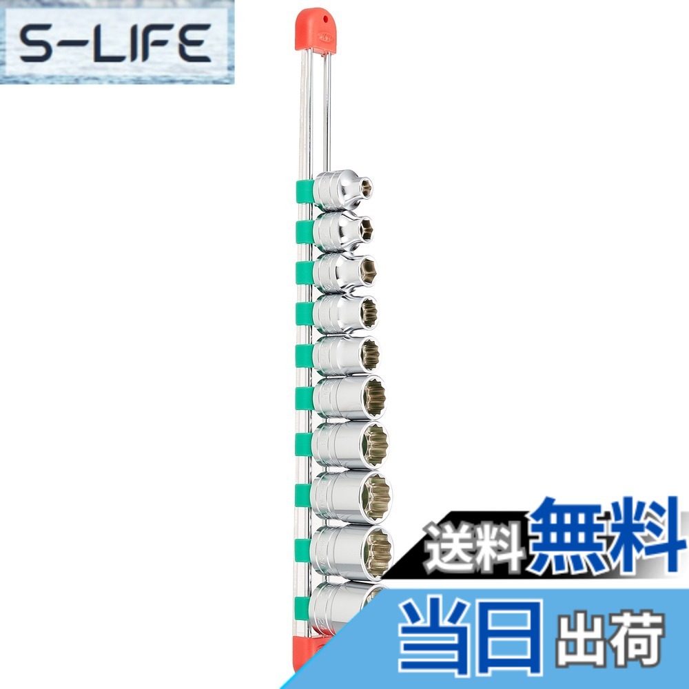 【貨物輸送無料】京都機械工具(KTC) ソケット書き割り 大きさ：12.7粍