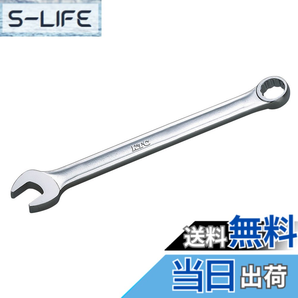 【貨物輸送無料】京都機械工具(KTC) ズボン下鍵 MS2 色：しろがね色
