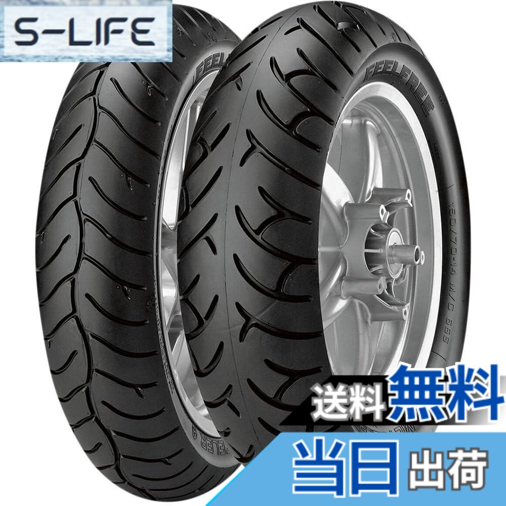 【送料無料】METZELER(メッツラー) サイズ：フロント: 120/70R15 56H｜S-LIFE