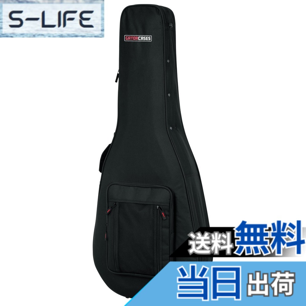 【送料無料】GATOR ゲーター アコースティックギター用 軽量セミハードケース GL Guitar Series EPS製 GL 【国内正規品】 色：ブラック｜S-LIFE