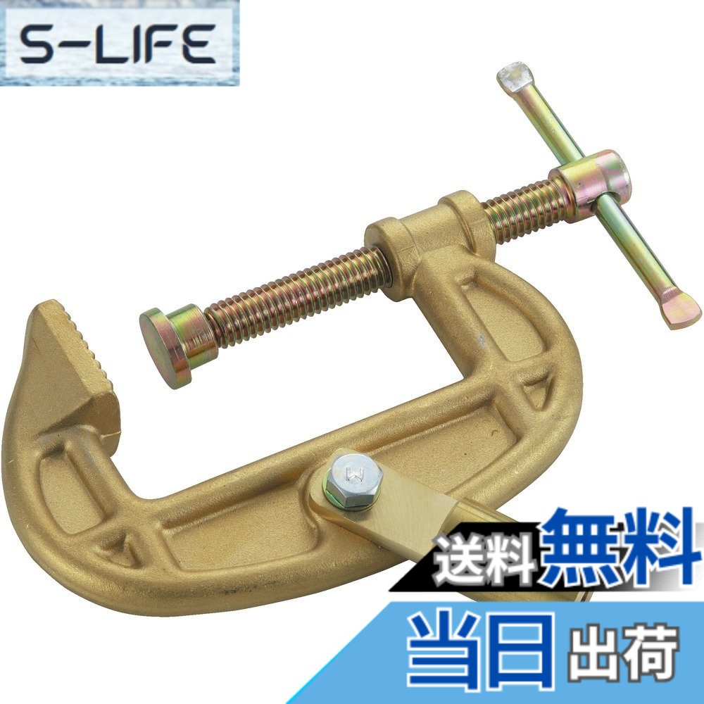 【貨物輸送無料】TRUSCO(トラスコ) アースクランプ TEC-G 大きさ：500G