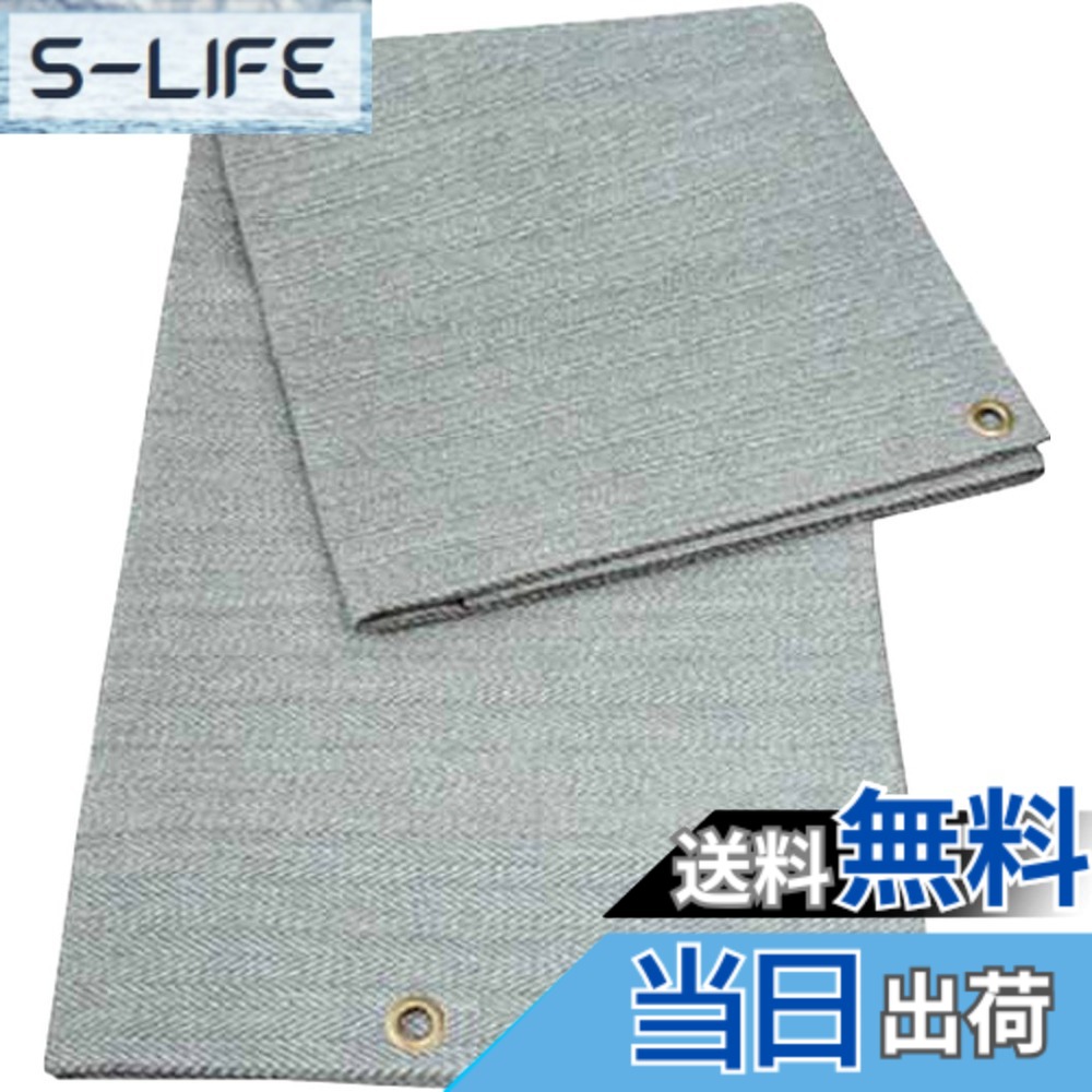 【送料無料】TRUSCO(トラスコ) スパッタシート サイズ:2号|S-LIFE