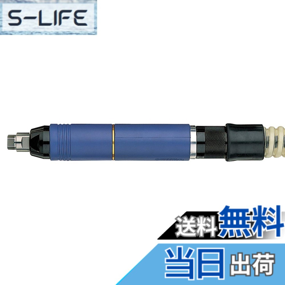 【貨物輸送無料】せん孔機ビット 5本組 小みち穴あけ用(φ1.0/1.2/1.5/1.6/1.8粍)保持者付 色：青色