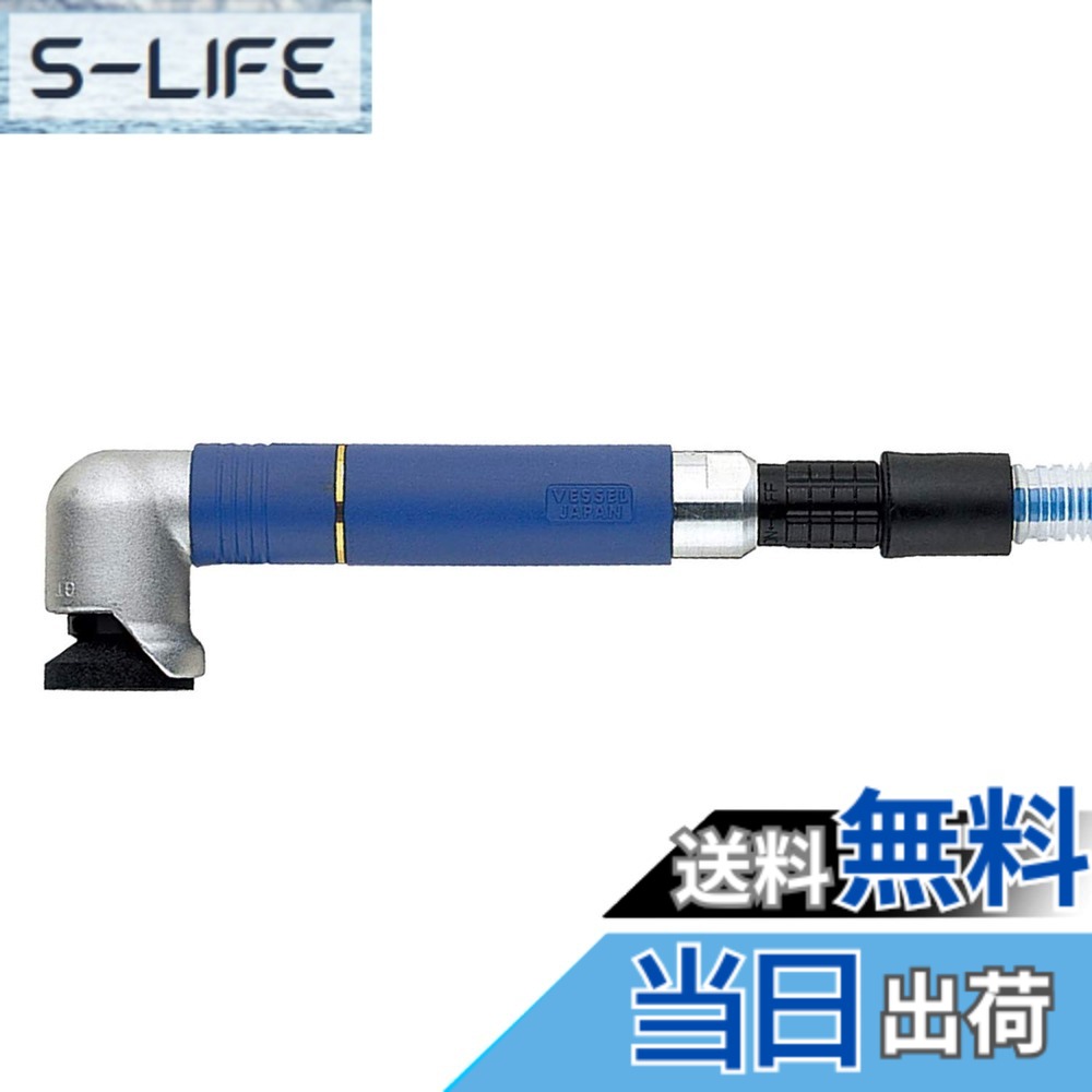 【貨物輸送無料】せん孔機ビット 5本組 小みち穴あけ用(φ1.0/1.2/1.5/1.6/1.8粍)保持者付 色：青色