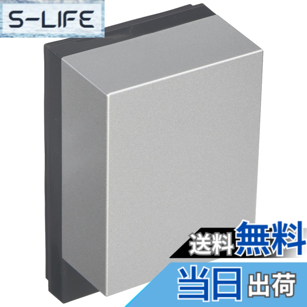 【貨物輸送無料】パナソニック(Panasonic) 屋側壁滑りだしかっこ良い熱線検出器自動小銃取り替えっこ 親器 色：白いことしろがね色