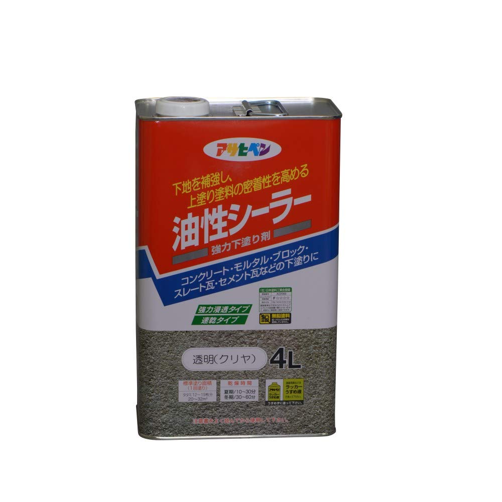 【貨物輸送無料】アサヒペン 油性シーラー 澄み切った(せつ然たる) 色：澄み切った、大きさ：4L