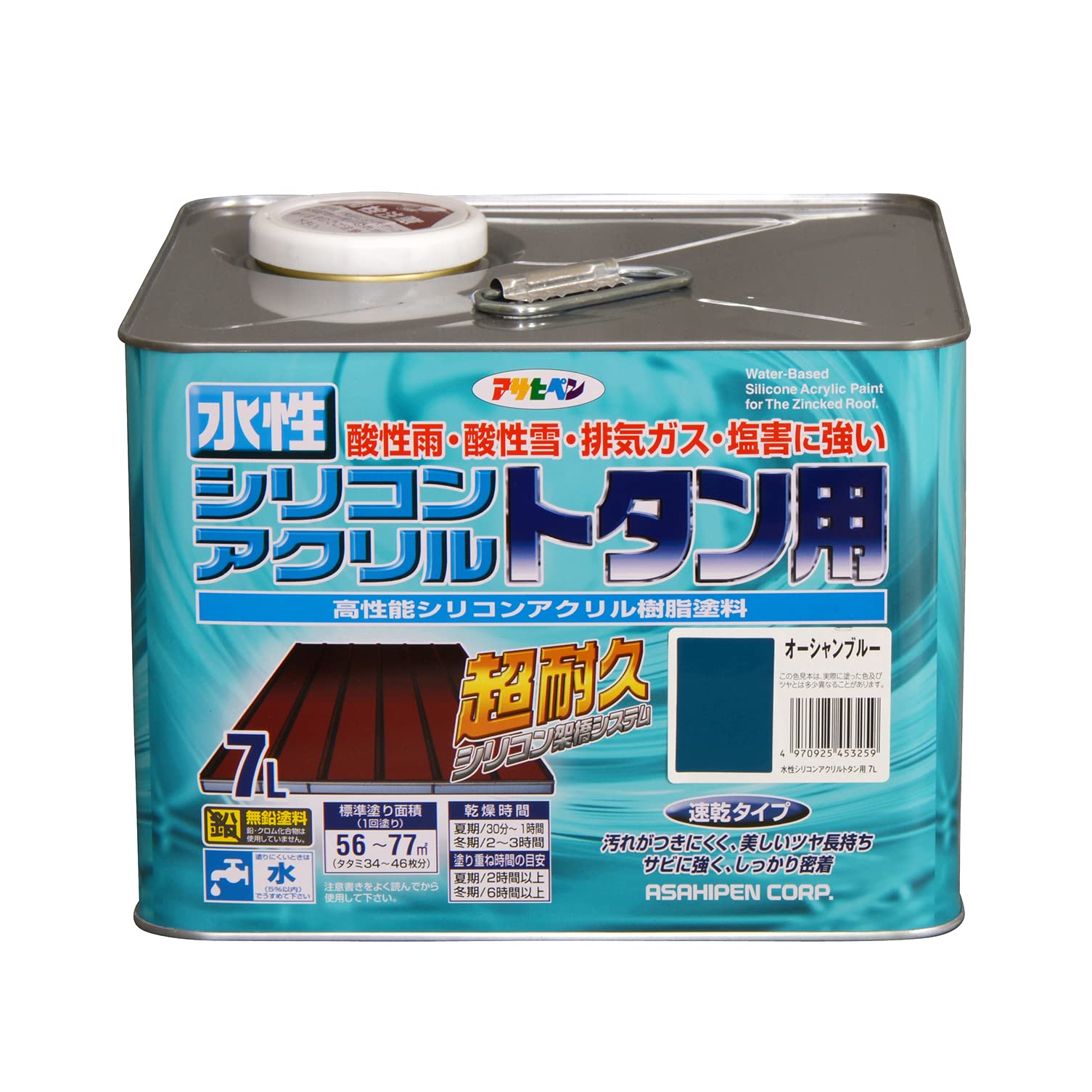 【貨物輸送無料】アサヒペン(Asahipen)水溶性シリコンアクリルトタン用3L/7L/14L 色：綿津見青色、大きさ：7L