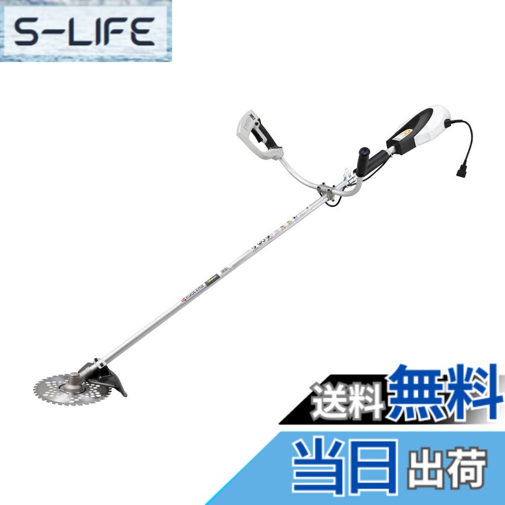 【送料無料】旧リョービ 刈払機 草刈機 AK-3710 色：シルバー、サイズ：長さ1,780x幅630x高さ360mm｜S-LIFE