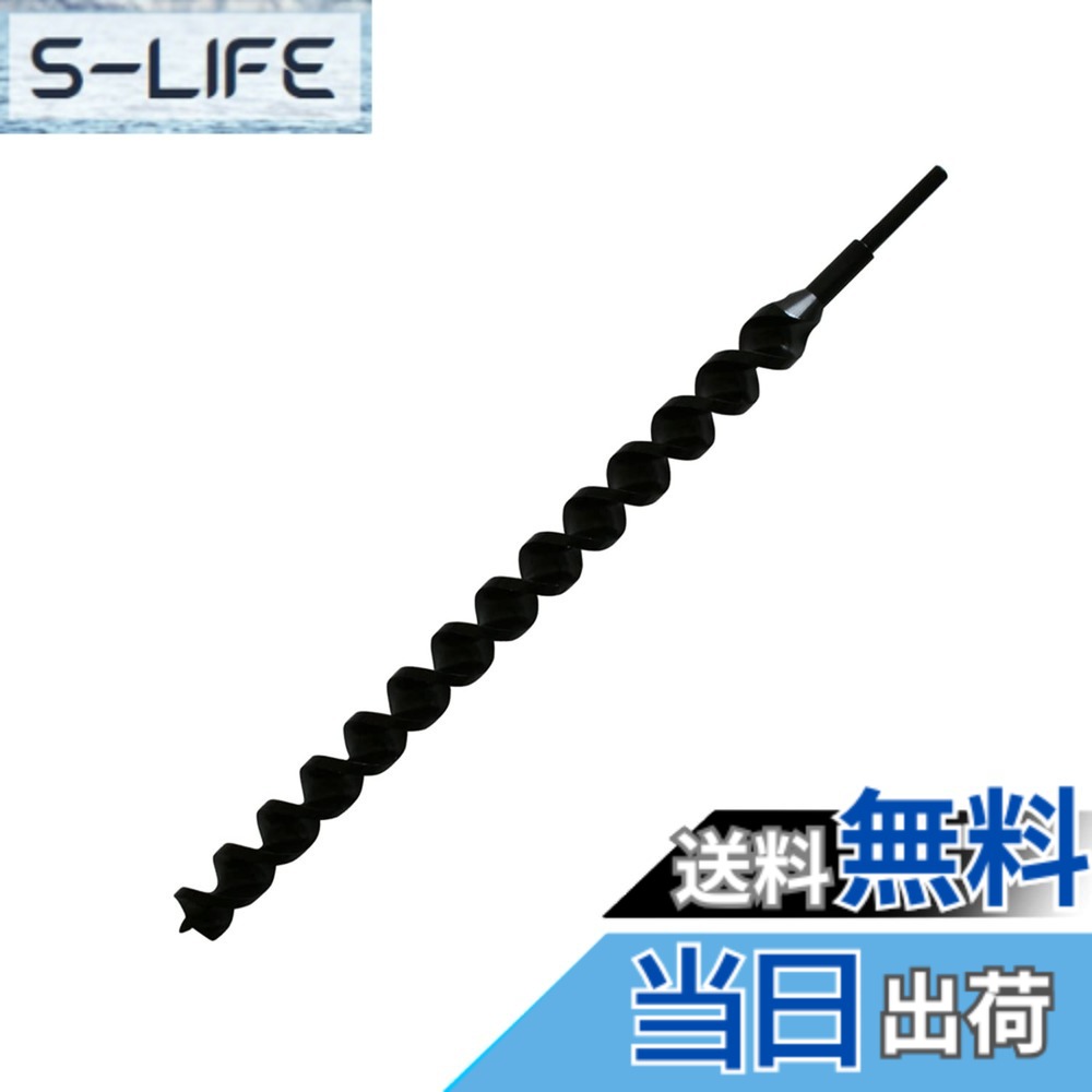 【貨物輸送無料】スターエム ED続きもの 大きさ：35粍