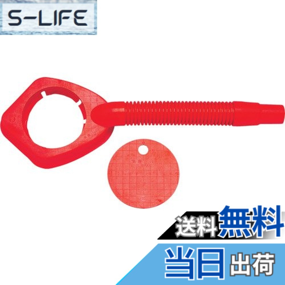 【貨物輸送無料】ミヤナガ 集塵パッド DRILL_BITS 大きさ：当て嵌めるせん孔機:165粍以下
