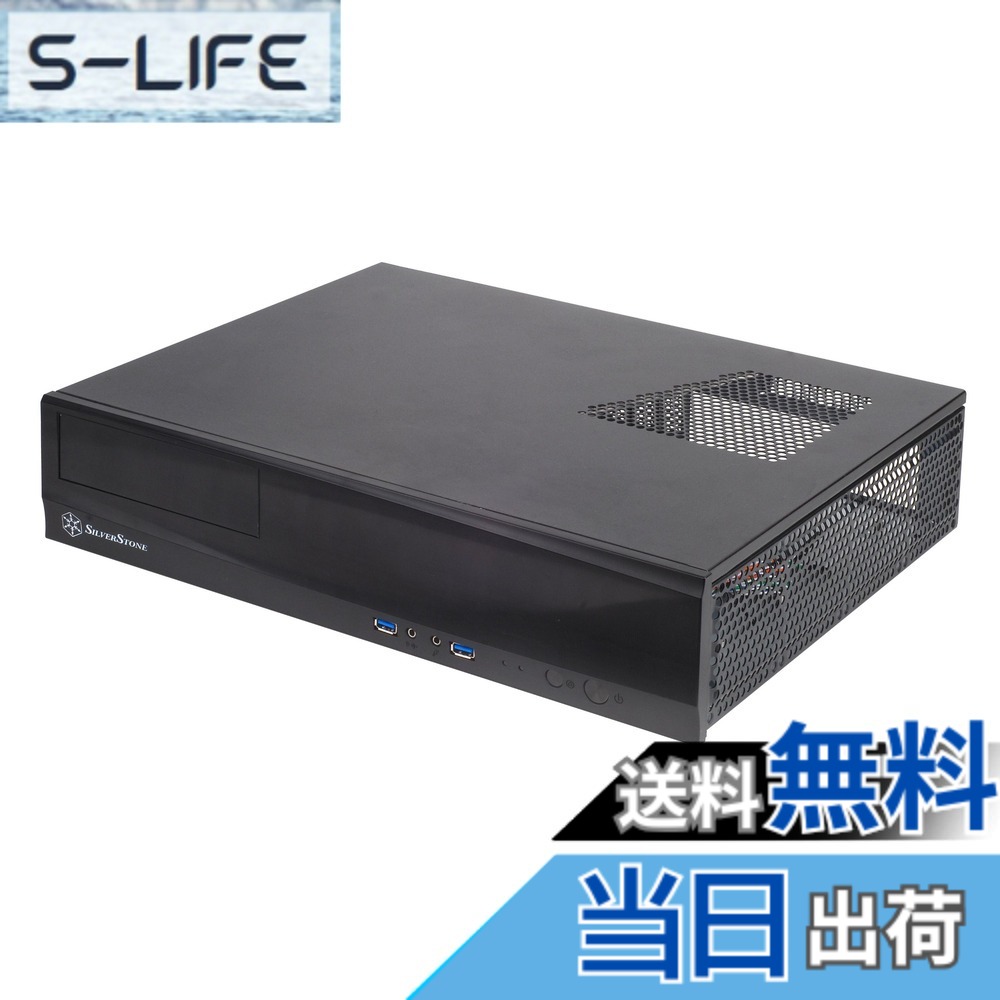 【貨物輸送無料】Silver Stone Milo続きもの か細いHTPC入れもの SST-ML03B 色：黒いこと